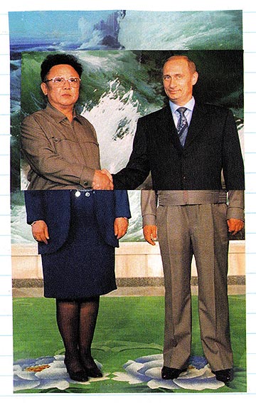 Kim Merkel and Vladimir Jong-il.