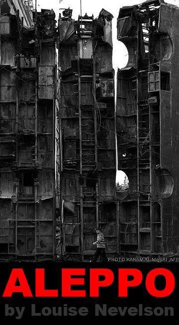 The accidental Aleppo by Louise Nevelson.